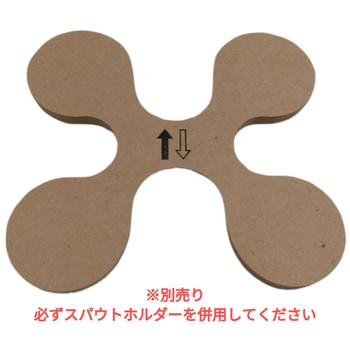 シャワーポンプ 【バロンボックス(R)専用】 小泉製麻