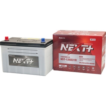 G&Yuバッテリー マリンテック