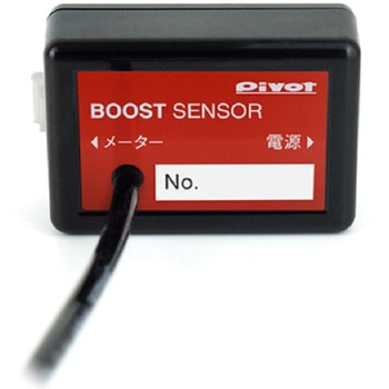 GT GAUGE-60  ブーストケイ センサータイプ Pivot
