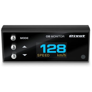 OB MONITOR (OBM) | マルチ表示モニター | 生産終了品 | PIVOT