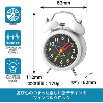 ベル音目覚まし時計 ブロンクス