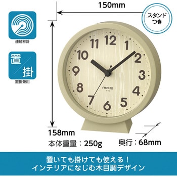W-770 N-Z 置掛両用時計 コンポート 1台 MAG(ノア精密) 【通販サイト ...