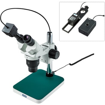 Stereomicroscope (for PC) + L-KIT764 HOZAN (HOZAN TOOL INDUSTRIAL