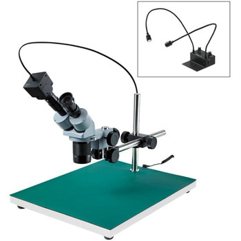 実体顕微鏡(PC用) L-KIT777 ホーザン