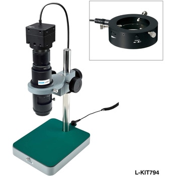 マイクロスコープ(PC用) - ホーザン