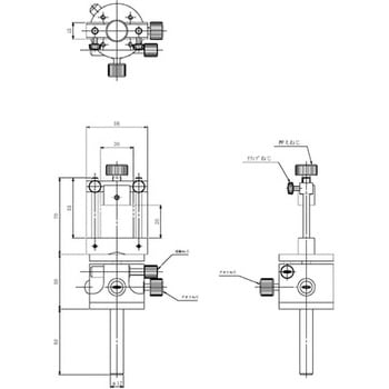 傾斜回転カメラホルダ 中央精機