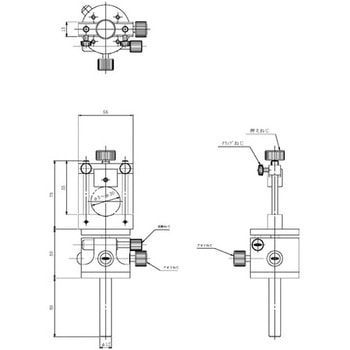傾斜回転小型レーザホルダ 中央精機