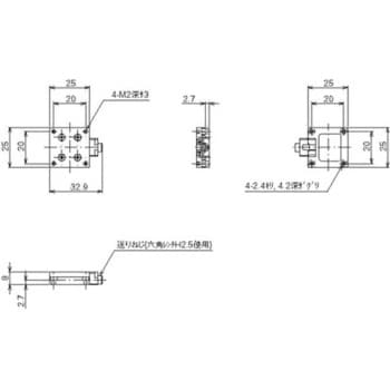 LS-2551FX X軸フィックスステージ 中央精機 ステージ寸法25×25mm LS