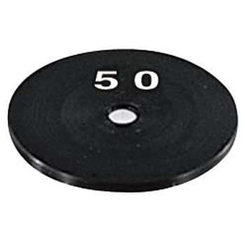 PH-50 �s���z�[�� �������@ 61078764