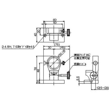 TS-H-SS H-SS型スタンド 1個 中央精機 【通販モノタロウ】