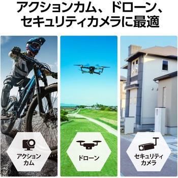 マイクロSDカード microSDHC Class10 UHS-I U3 V30 読込最大90MB/s 防水 IPX7 SD変換アダプター付 エレコム