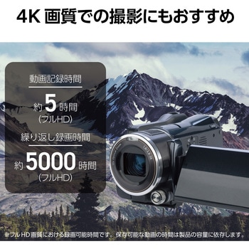 マイクロSDカード microSDHC Class10 UHS-I U3 V30 読込最大90MB/s 防水 IPX7 SD変換アダプター付 エレコム