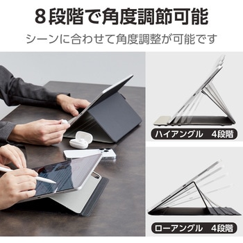 iPad Pro 12.9インチ 第6/第5世代 ケース ソフトレザー 本体マグネット装着 手帳型 スリープ対応 マグネット 多段階角度調整 スタンド機能 スリム ブラック エレコム