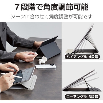 iPad Pro 11インチ 第4/第3世代 ケース ソフトレザー 本体マグネット装着 手帳型 スリープ対応 マグネット 多段階角度調整 スタンド機能 スリム エレコム