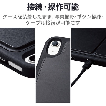 iPad 10.9インチ 第10世代 (2022年) ケース ソフト カバー ApplePencil収納可 スタンド付 衝撃吸収 エレコム
