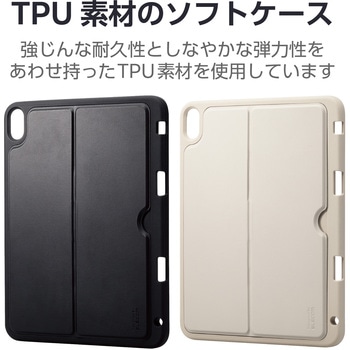 iPad 10.9インチ 第10世代 (2022年) ケース ソフト カバー ApplePencil収納可 スタンド付 衝撃吸収 エレコム