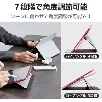 iPad 10.9インチ 第10世代 ケース ソフトレザー 本体マグネット装着 手帳型 スリープ対応 マグネット フラップ 多段階角度調整 スタンド機能 スリム エレコム