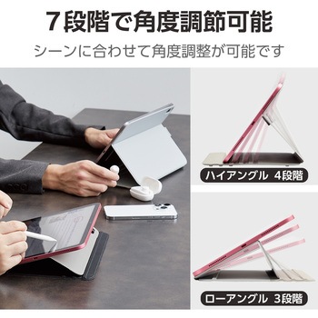 iPad 10.9インチ 第10世代 ケース ソフトレザー 本体マグネット装着 手帳型 スリープ対応 マグネット フラップ 多段階角度調整 スタンド機能 スリム エレコム