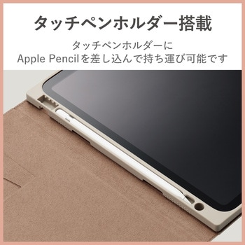 iPad 10.9インチ 第10世代 ケース ソフトレザー カバー 手帳型 スリープ対応 マグネット フリーアングル スタンド機能 カードポケット付 &me エレコム