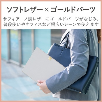 iPad 10.9インチ 第10世代 ケース ソフトレザー カバー 手帳型 スリープ対応 マグネット フリーアングル スタンド機能 カードポケット付 &me エレコム