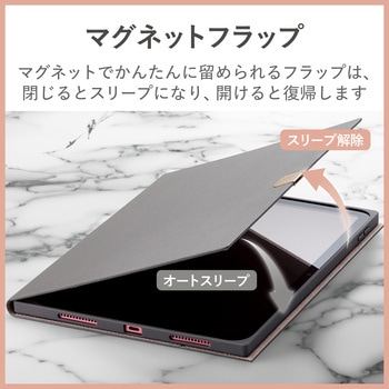 iPad 10.9インチ 第10世代 ケース ソフトレザー カバー 手帳型 スリープ対応 マグネット フリーアングル スタンド機能 カードポケット付 &me エレコム