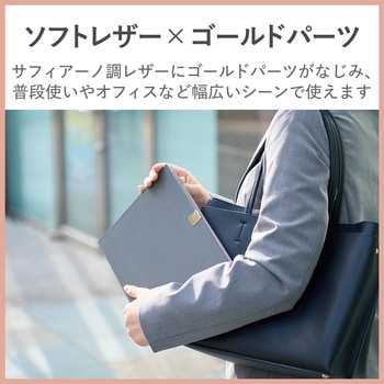 iPad 10.9インチ 第10世代 ケース ソフトレザー カバー 手帳型 スリープ対応 マグネット フリーアングル スタンド機能 カードポケット付 &me エレコム