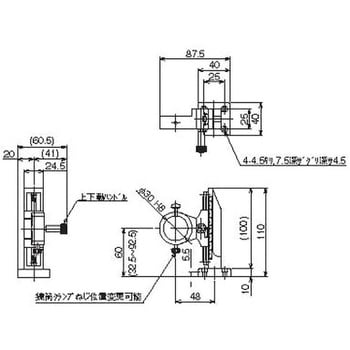 TS-O-Z1 O-Z型スタンド 1個 中央精機 【通販モノタロウ】