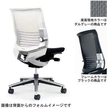 オフィスチェアー インスパイン ローバック(配送・組立サービス付き) コクヨ