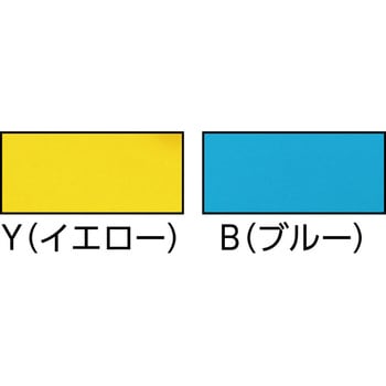 エアライト搭載ヘルメット(前ひさし型FRP製) 谷沢製作所