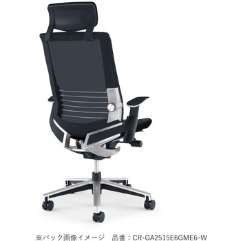 オフィスチェアー インスパイン ヘッドレスト付きタイプ(配送・組立サービス付き) コクヨ
