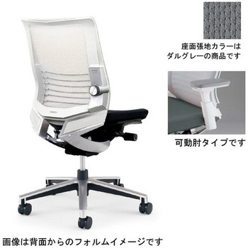オフィスチェアー インスパイン ローバック(配送・組立サービス付き) コクヨ