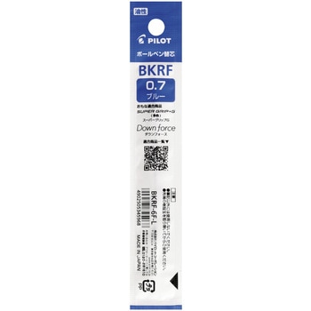 油性ボールペン替芯(BKRF) パイロット