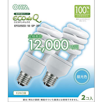 EFD15EL12-E17 2P ECO Q 2個入り 2箱（EFDタイプ（発光管露出形
