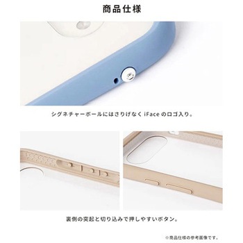 [Google Pixel 10/10 Pro専用]iFace Reflection強化ガラスクリアケース iFace