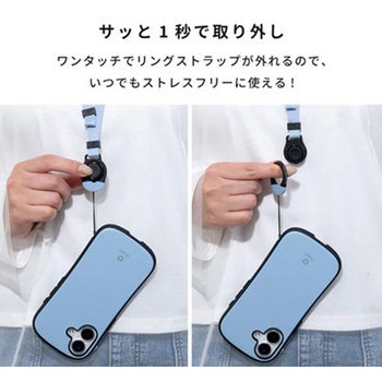iFace First Class ネックストラップ iFace