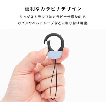 iFace First Class ネックストラップ iFace