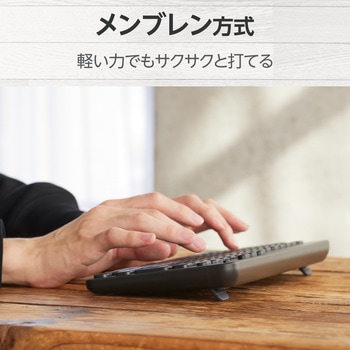 ワイヤレスキーボード 無線 Bluetooth メンブレン式 ミニサイズ テンキーレス コンパクト Caps Lock無効化スイッチ 日本語配列 軽い打ち心地 抗菌 エレコム