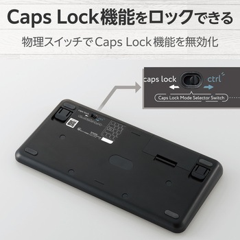 ワイヤレスキーボード 無線 Bluetooth メンブレン式 ミニサイズ テンキーレス コンパクト Caps Lock無効化スイッチ 日本語配列 軽い打ち心地 抗菌 エレコム