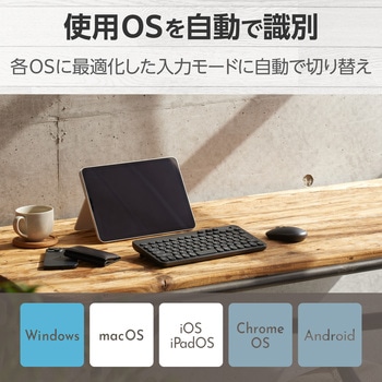 ワイヤレスキーボード 無線 Bluetooth メンブレン式 ミニサイズ テンキーレス コンパクト Caps Lock無効化スイッチ 日本語配列 軽い打ち心地 抗菌 エレコム