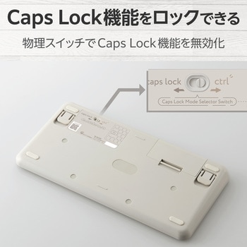 ワイヤレスキーボード 無線 Bluetooth メンブレン式 ミニサイズ テンキーレス コンパクト Caps Lock無効化スイッチ iOS ChromeOS Android 各種対応 】 エレコム
