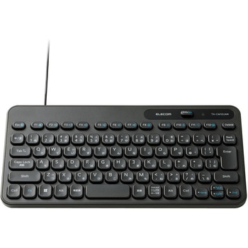 キーボード 有線 USB接続 メンブレン式 テンキーレス ミニサイズ Caps Lock無効化スイッチ 日本語配列 軽い打ち心地 抗菌 【 Windows 対応 】 エレコム