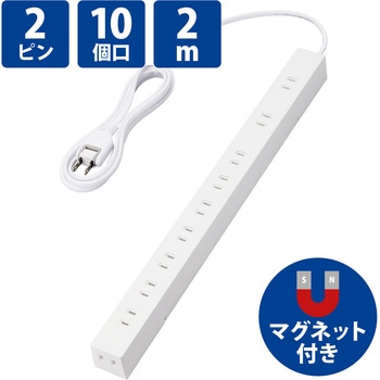 電源タップ 延長コード コンセント 2P 10個口 雷ガード マグネット スイングプラグ 脚パーツ付 エレコム