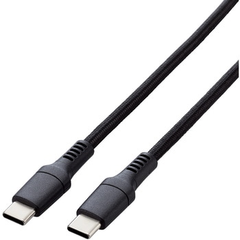 タイプCケーブル (Type-C to C) PD 100W 断線に強い 高耐久 ナイロンメッシュ エレコム
