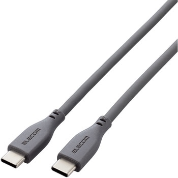 タイプCケーブル (Type-C to C) PD 100W シリコン 【MacBook Pro iPad 等対応】 エレコム