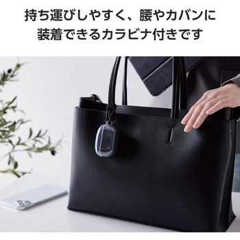 WF-1000XM5 (SONY) ケース ソフト カバー 耐衝撃 装着充電可 ワイヤレス充電可 紛失防止 カラビナ付 エレコム