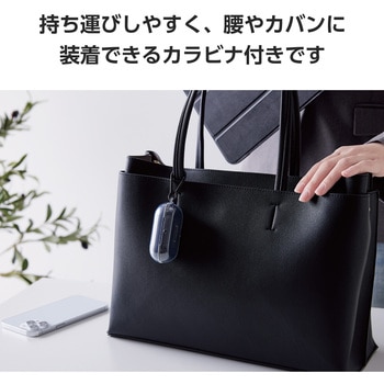 WF-C700N (SONY) ケース ソフト カバー 耐衝撃 装着充電可 紛失防止 カラビナ付 イヤホンケース エレコム
