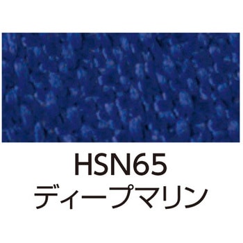 オフィスチェアー レグノ2 セパレートタイプ (配送・組立サービス付き) コクヨ