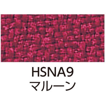 オフィスチェアー レグノ2 セパレートタイプ (配送・組立サービス付き) コクヨ