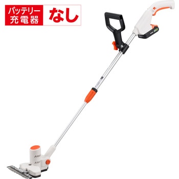 充電式バリカン草刈機 18V 2．5Ah スマートシリーズ 工進