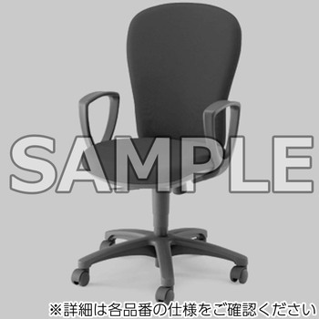 オフィスチェアー レグノ2 スタンダードタイプ ハイバック(配送・組立サービス付き) コクヨ
